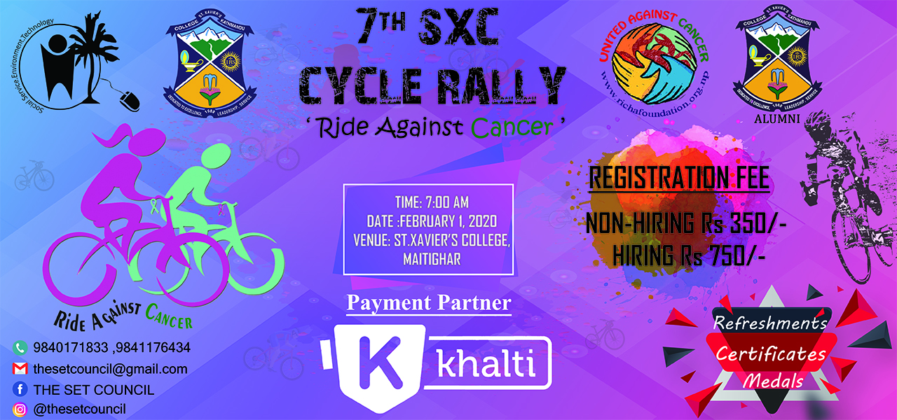 SXC Cycle Rally